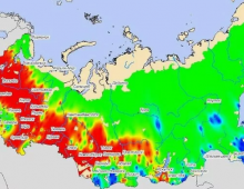 О прогнозе пожарной опасности на территории Российской Федерации в 2024 году