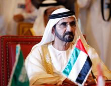 Премьер-министр Объединенные Арабские Эмираты и правитель эмирата Дубай шейх объявил о гранте на решение проблемы нехватки воды