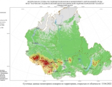 Особенности пожароопасного сезона 2022 года на территории Сибири по результатам спутникового мониторинга