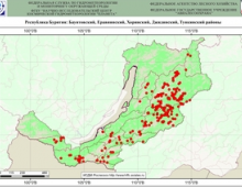 Обзор пожарной обстановки на территории России по спутниковым данным за период 28 марта – 3 апреля 2023 г.