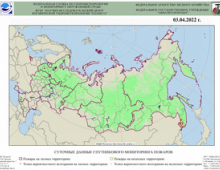 Обзор пожарной обстановки на территории России по спутниковым данным за период 29 марта - 4 апреля 2022 г.