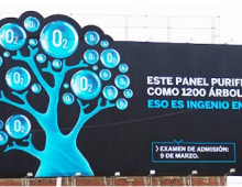 В Перу разработали новые рекламные щиты(билборды), которые ежедневно очищают 100000 кубометров воздуха